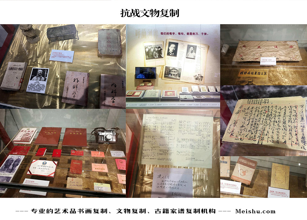 泾县-中国画家书法家要成名最有效的方法
