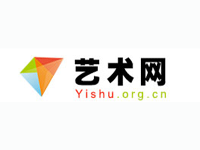泾县-中国书画家协会2017最新会员名单公告